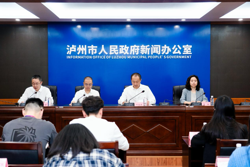 V体育赛事运营中心-2026国窖1573泸州国际网球公开赛新闻发布会举行